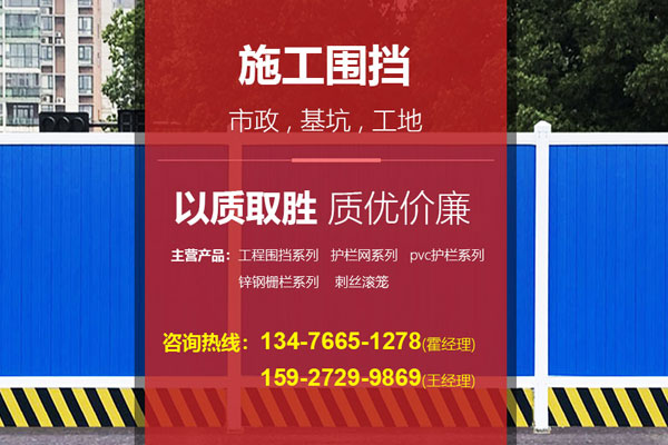 湖北华构金属制品有限公司